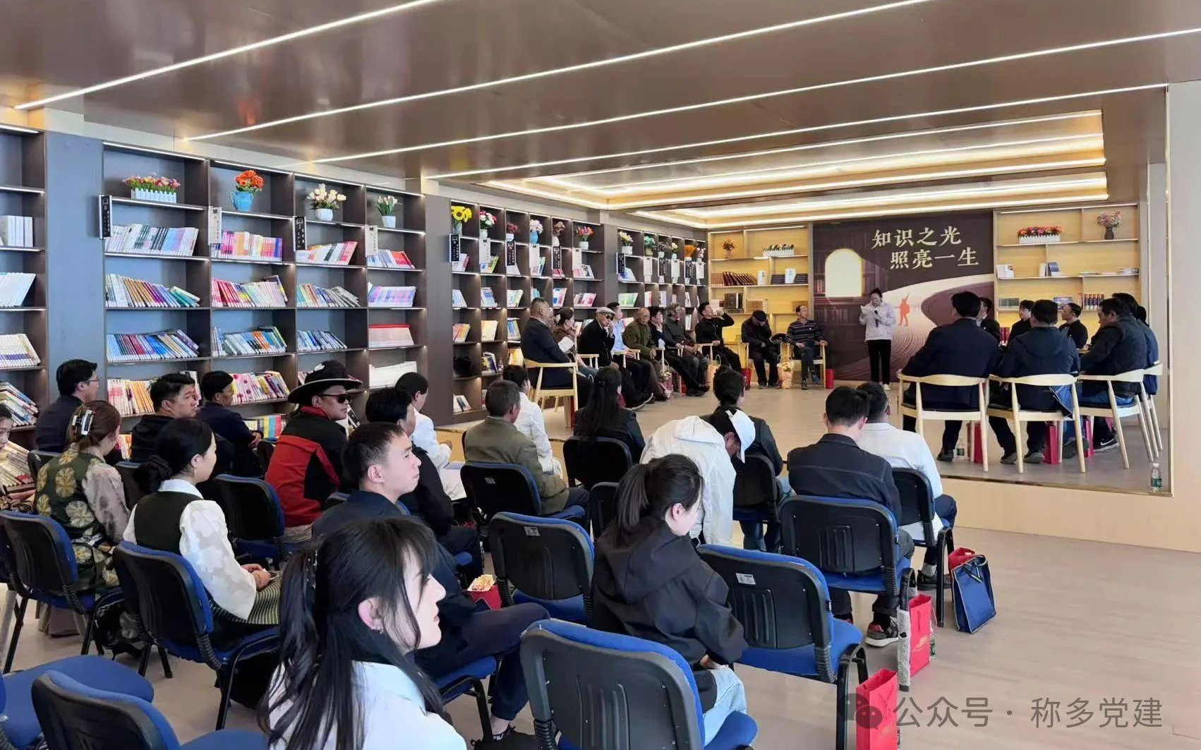 称多县开展“感恩发展成果，共绘称多新篇”迎“七一”系列活动