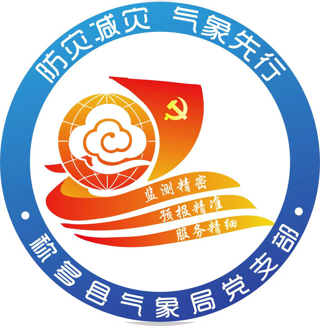 1704796911895955.png