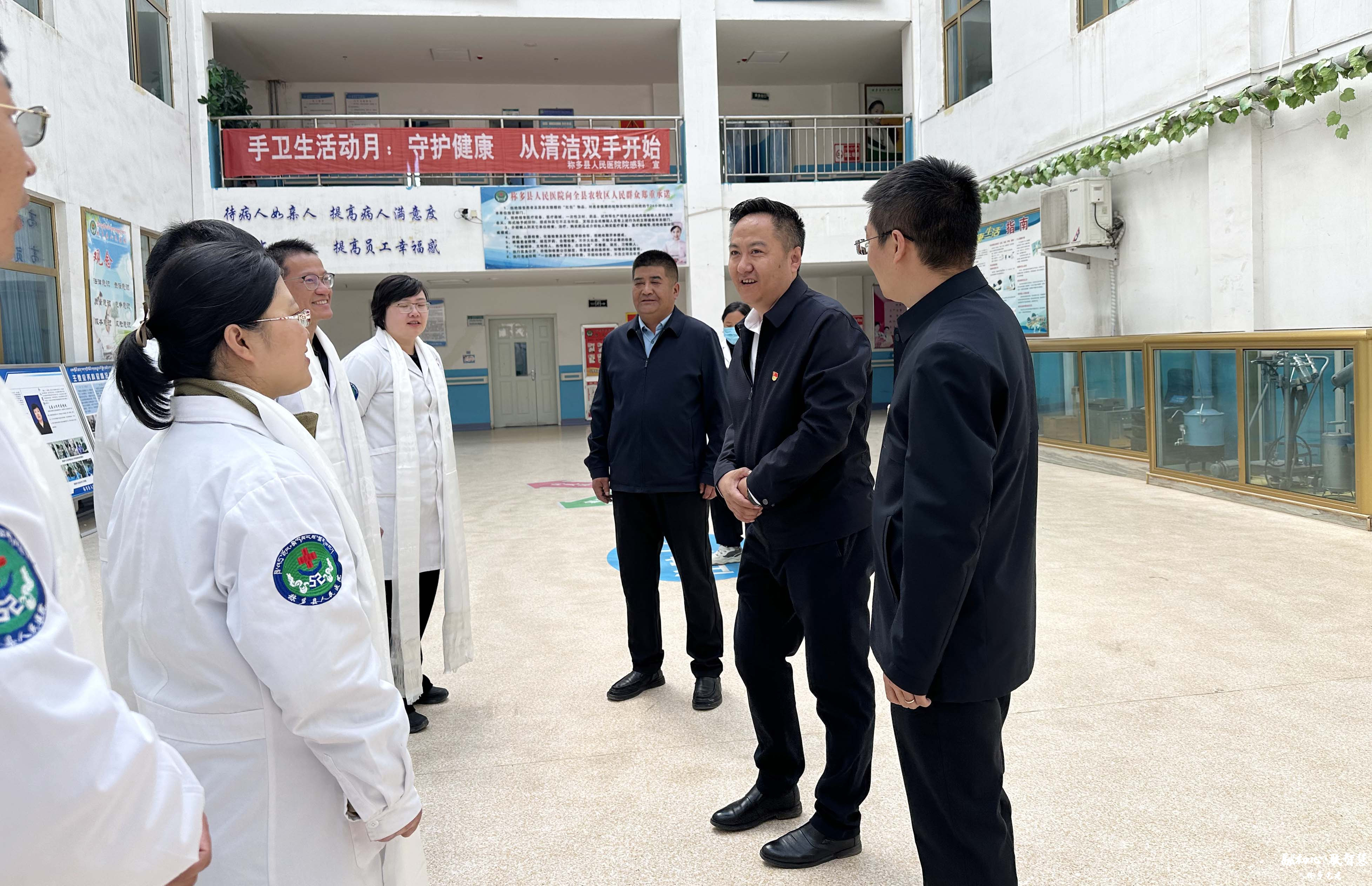 县委副书记卢枫带队走访慰问“组团式”医疗帮扶人才团队
