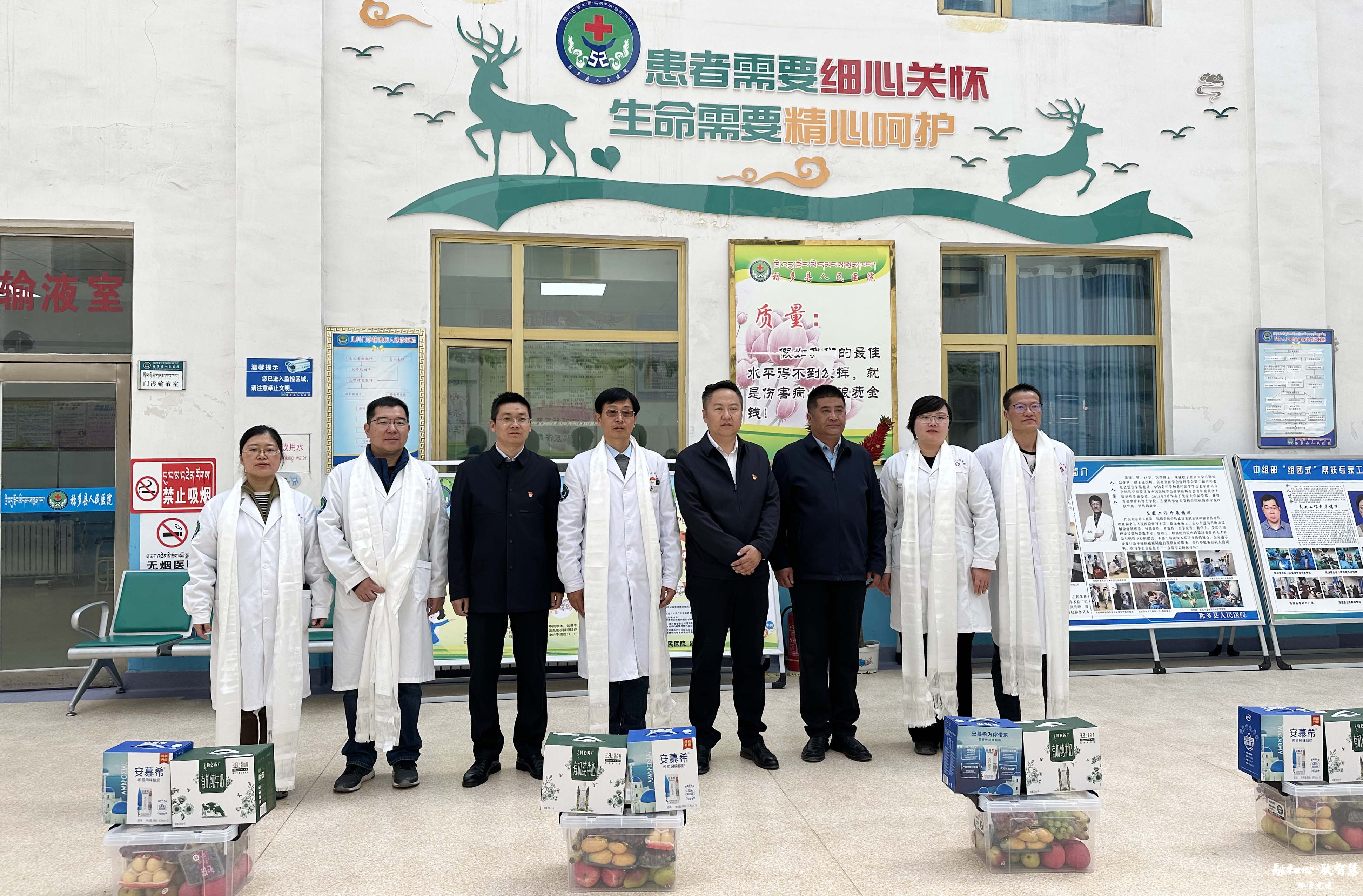 县委副书记卢枫带队走访慰问“组团式”医疗帮扶人才团队