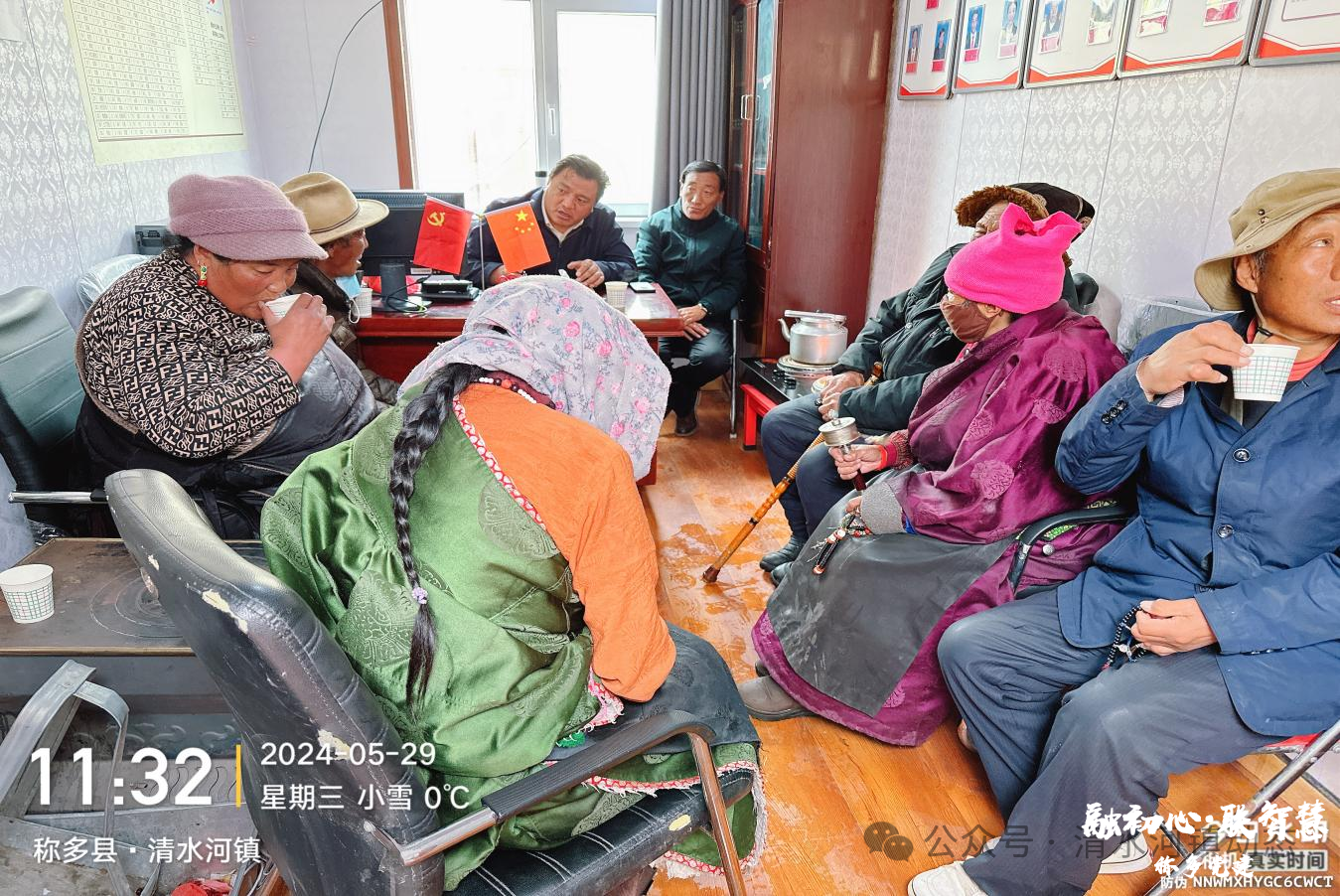 “融初心·联智慧”党建引领促发展·红色引擎惠民生——以“大品牌”带动“小品牌” 引领民生促发展