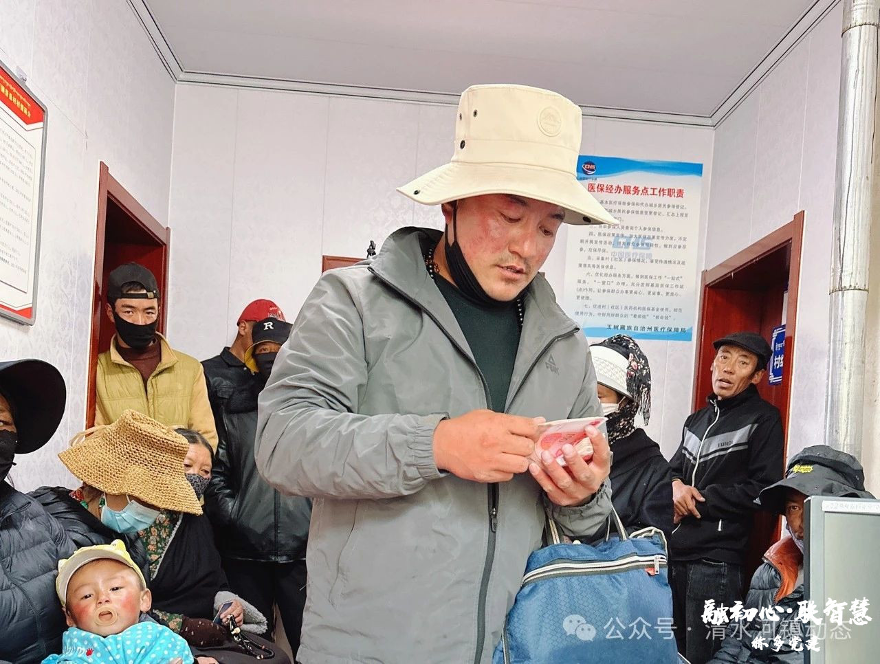 “融初心·联智慧”党建引领促发展·红色引擎惠民生——以“大品牌”带动“小品牌” 引领民生促发展