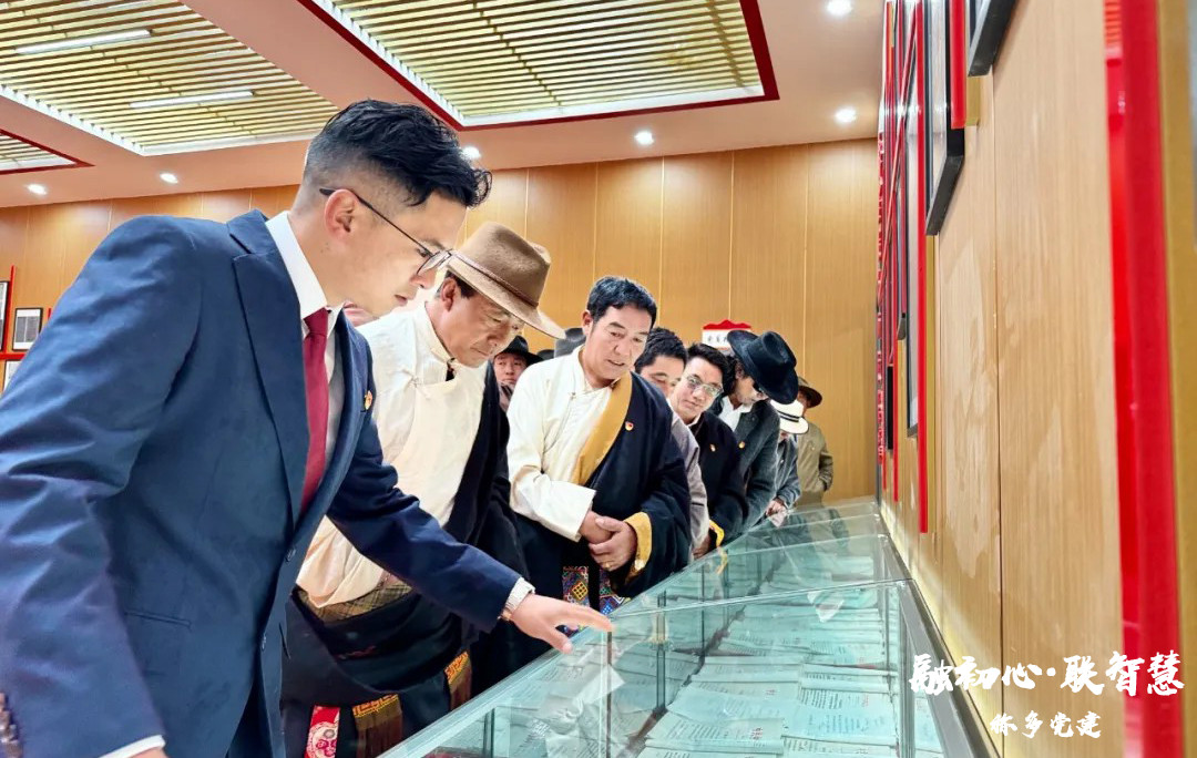 传承红色精神 赓续红色血脉——称多县党性教育基地、拉布乡红色档案馆举行开馆暨揭牌仪式