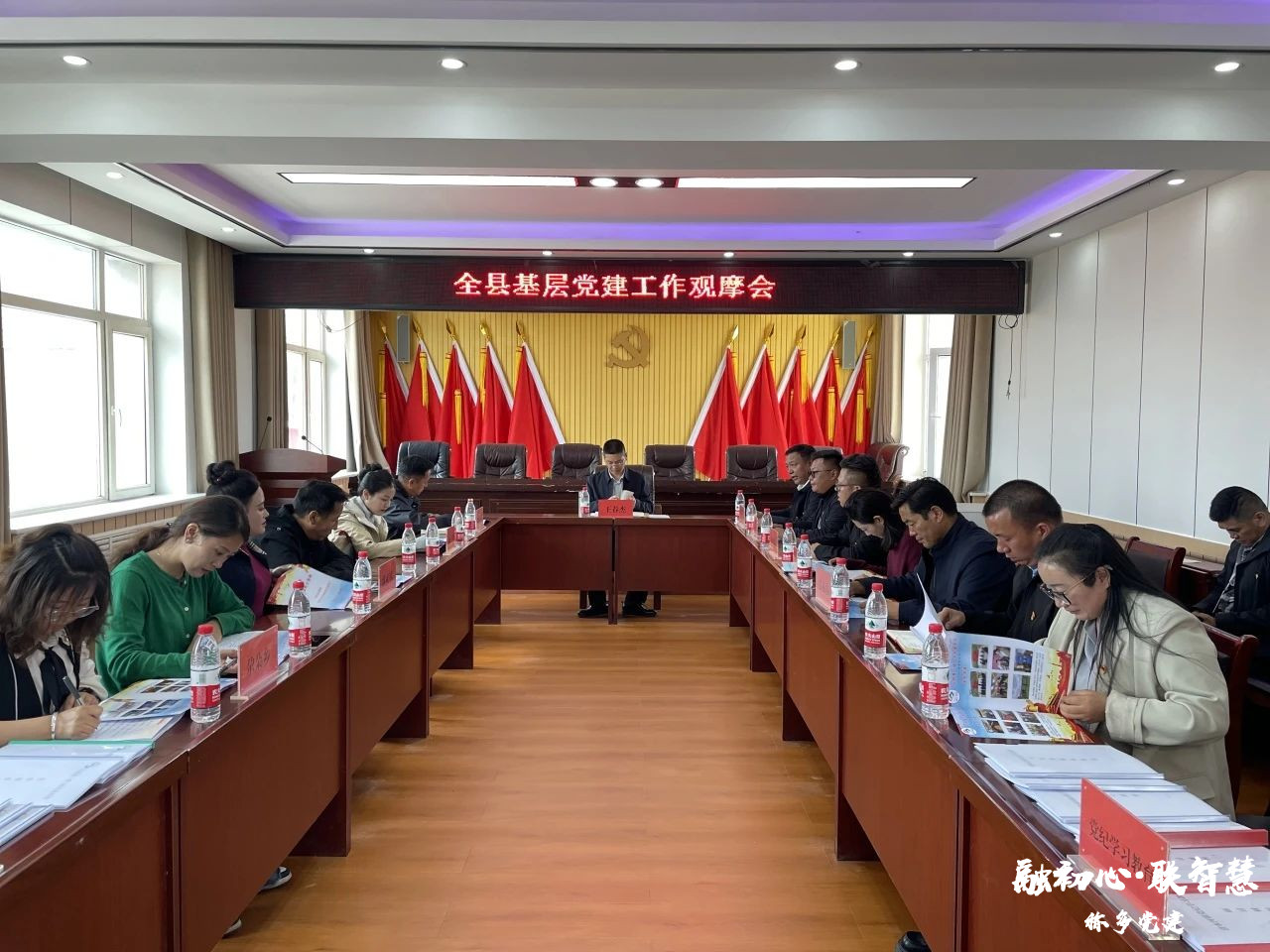 党建观摩展成效 互学互鉴促提升——称多县基层党建工作现场观摩活动侧记