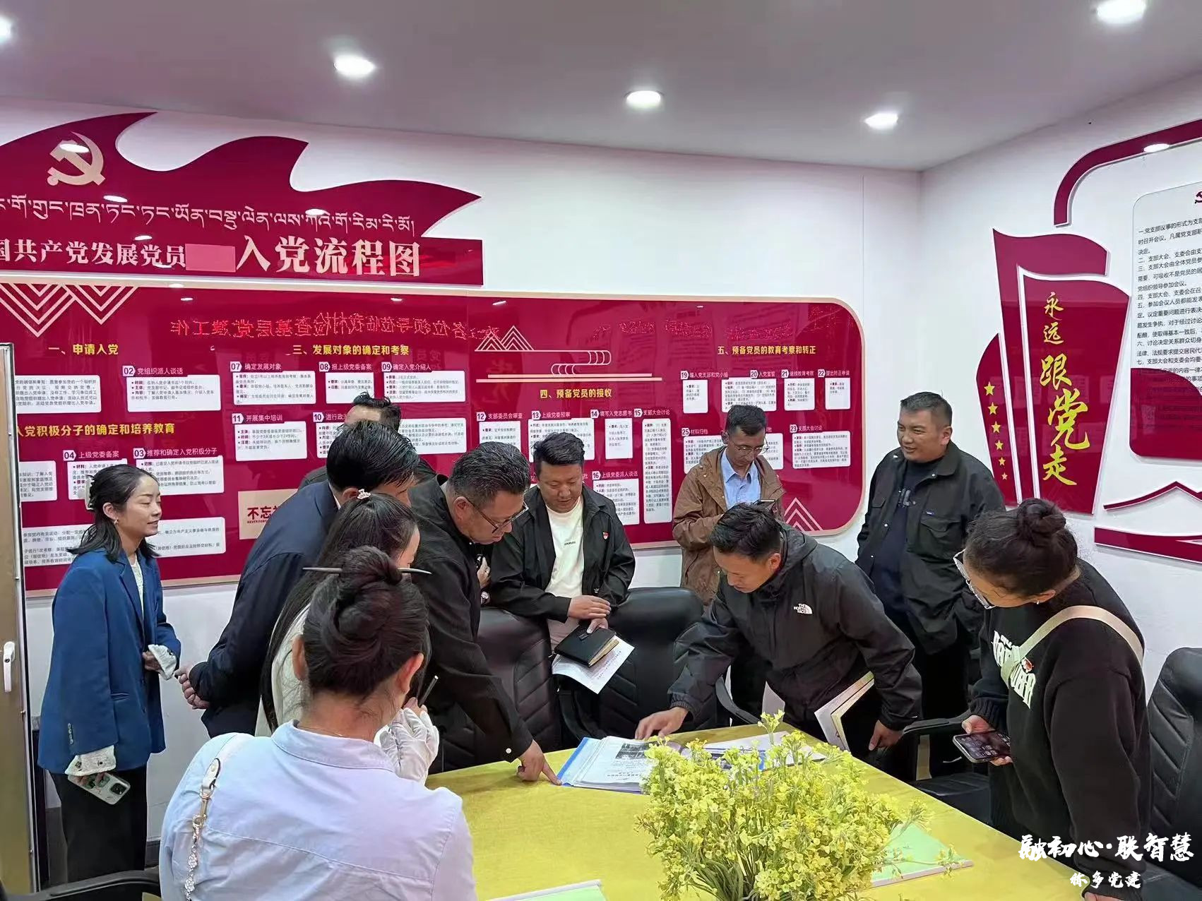 党建观摩展成效 互学互鉴促提升——称多县基层党建工作现场观摩活动侧记