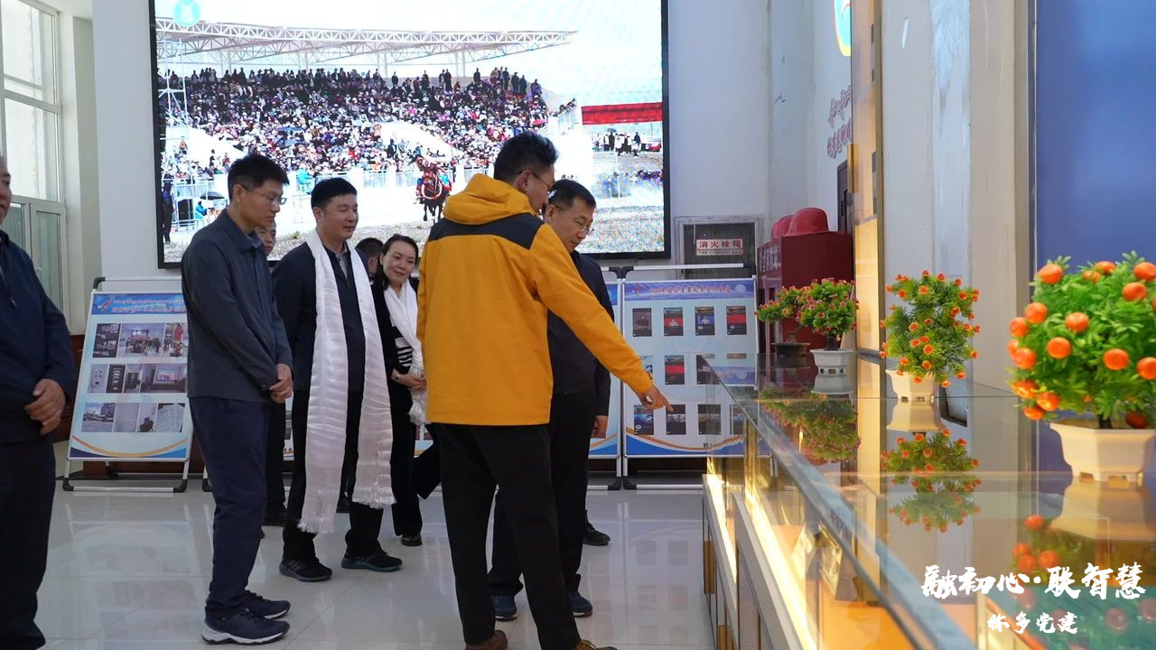 北京市石景山区委组织部赴称多县看望慰问援青干部并调研指导对口支援工作