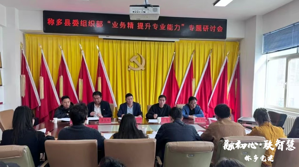 微信图片_20240820222411.jpg