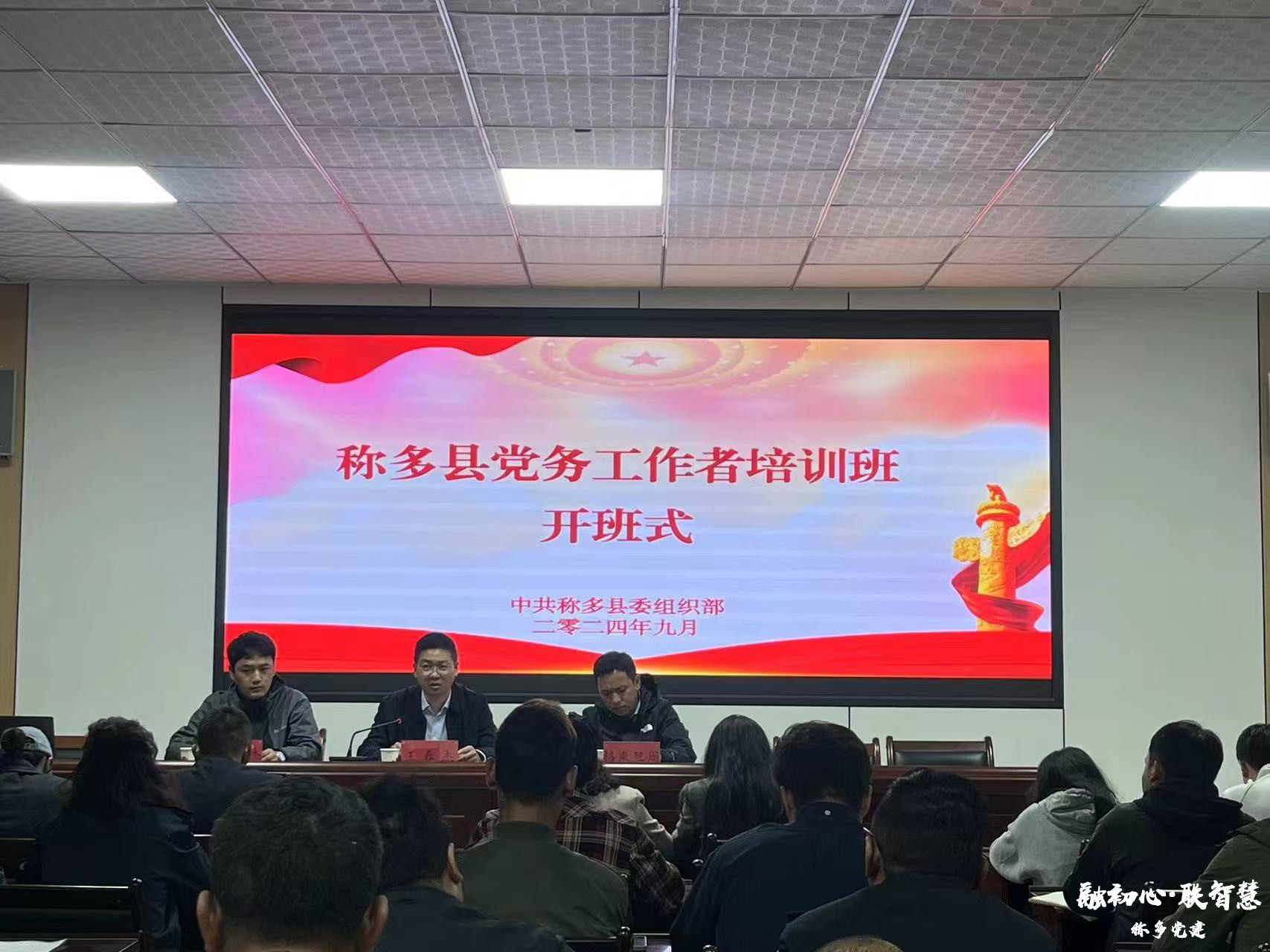 微信图片_20240906153239.jpg