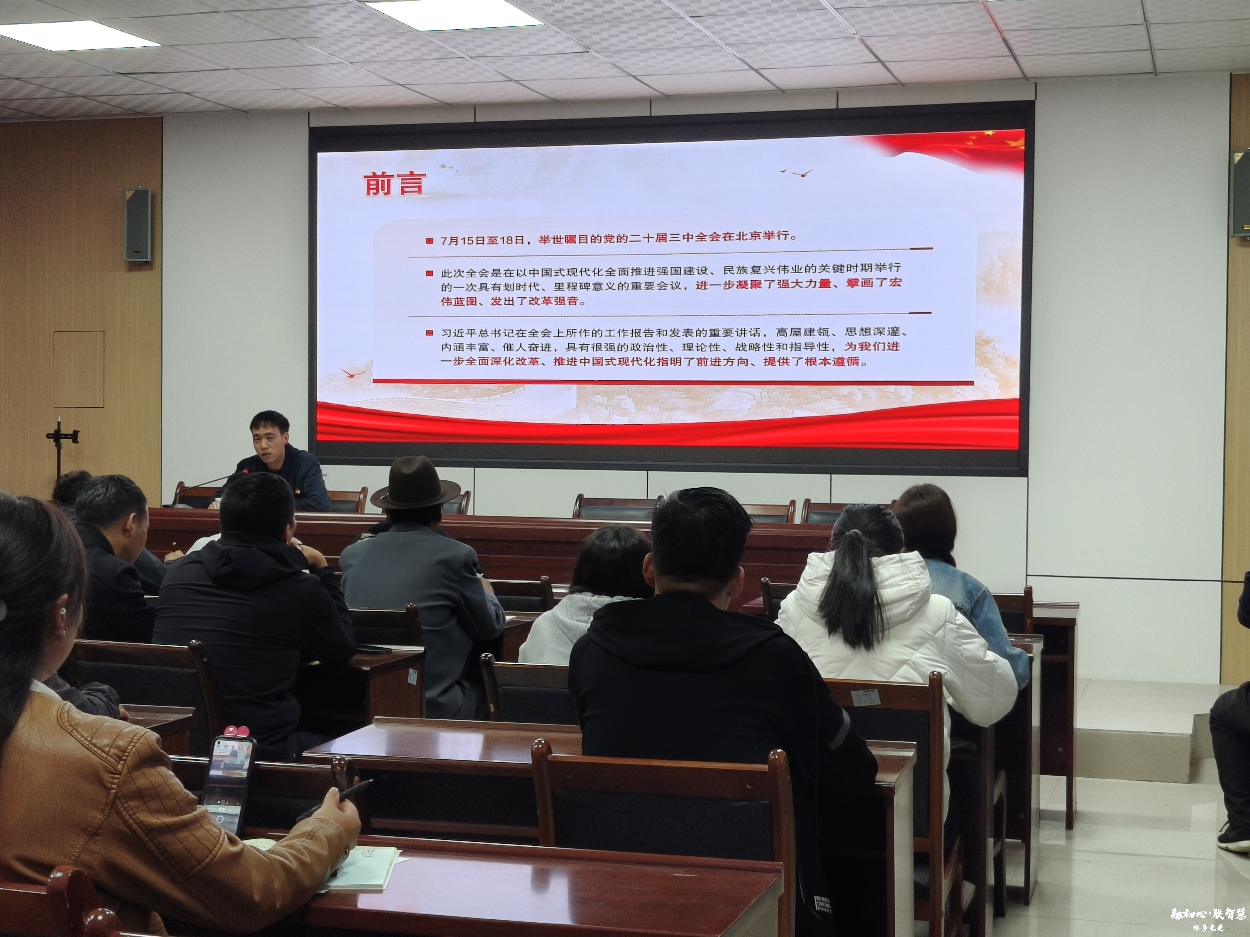 微信图片_20240906153247.jpg