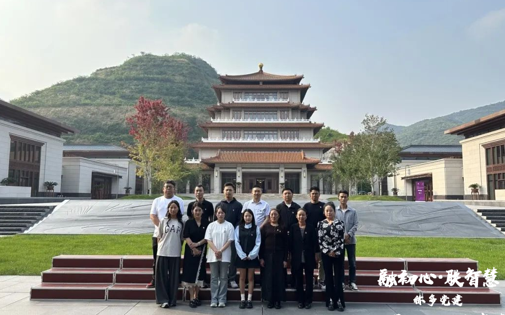 话交流 学先进 聚人心——称多县干部赴石景山区交流学习