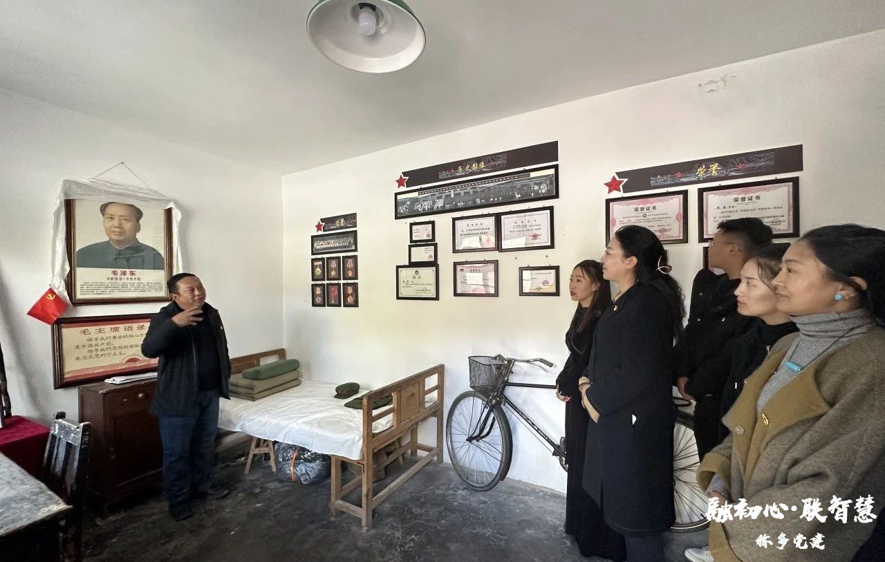 玉树州委第一巡察组临时党支部与称多县纪委监委、称多县委组织部、称多县委宣传部党支部全体党员开展联合主题党日活动