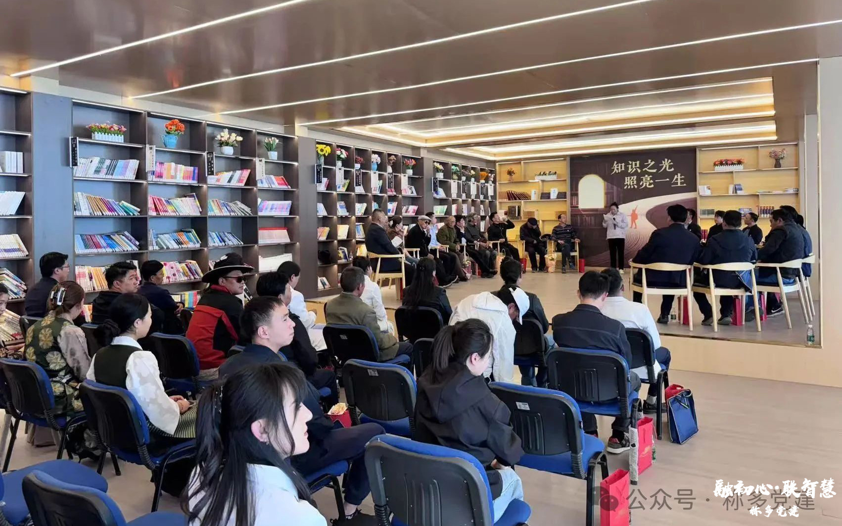 称多县开展“感恩发展成果，共绘称多新篇”迎“七一”系列活动