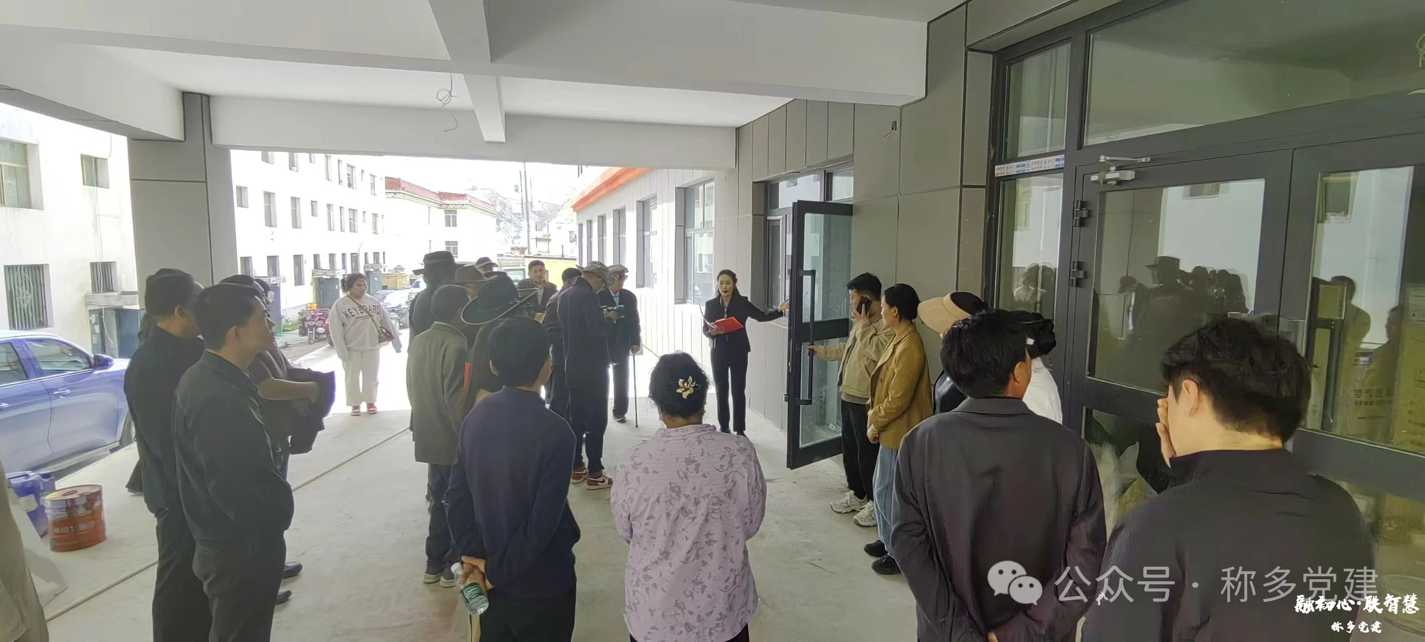 称多县开展“感恩发展成果，共绘称多新篇”迎“七一”系列活动
