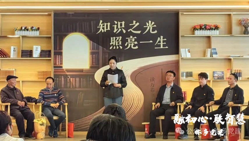 称多县开展“感恩发展成果，共绘称多新篇”迎“七一”系列活动