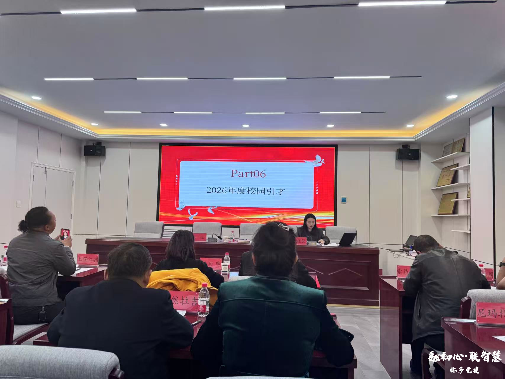 1760927817984596.jpg 微信图片_20251017134038.jpg