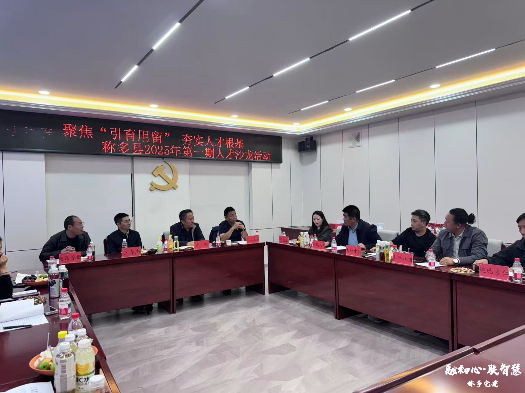 1760928092224237.jpg 微信图片_20251017134047.jpg