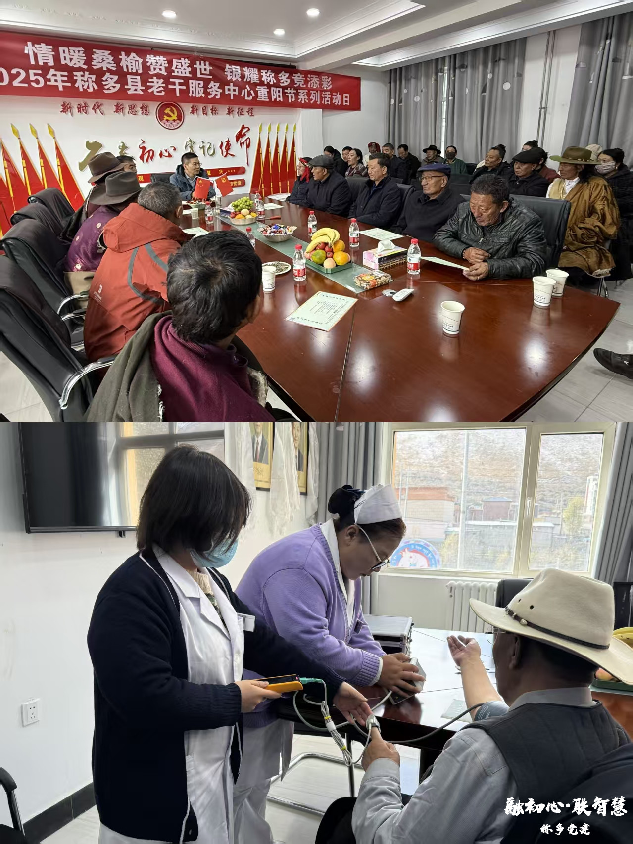 1761821144642623.jpg 1761821144642623.jpg