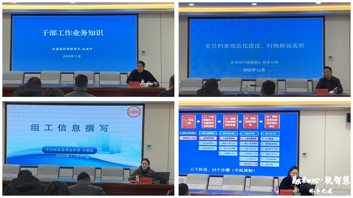 1764329914598276.jpg 1862934806.jpg