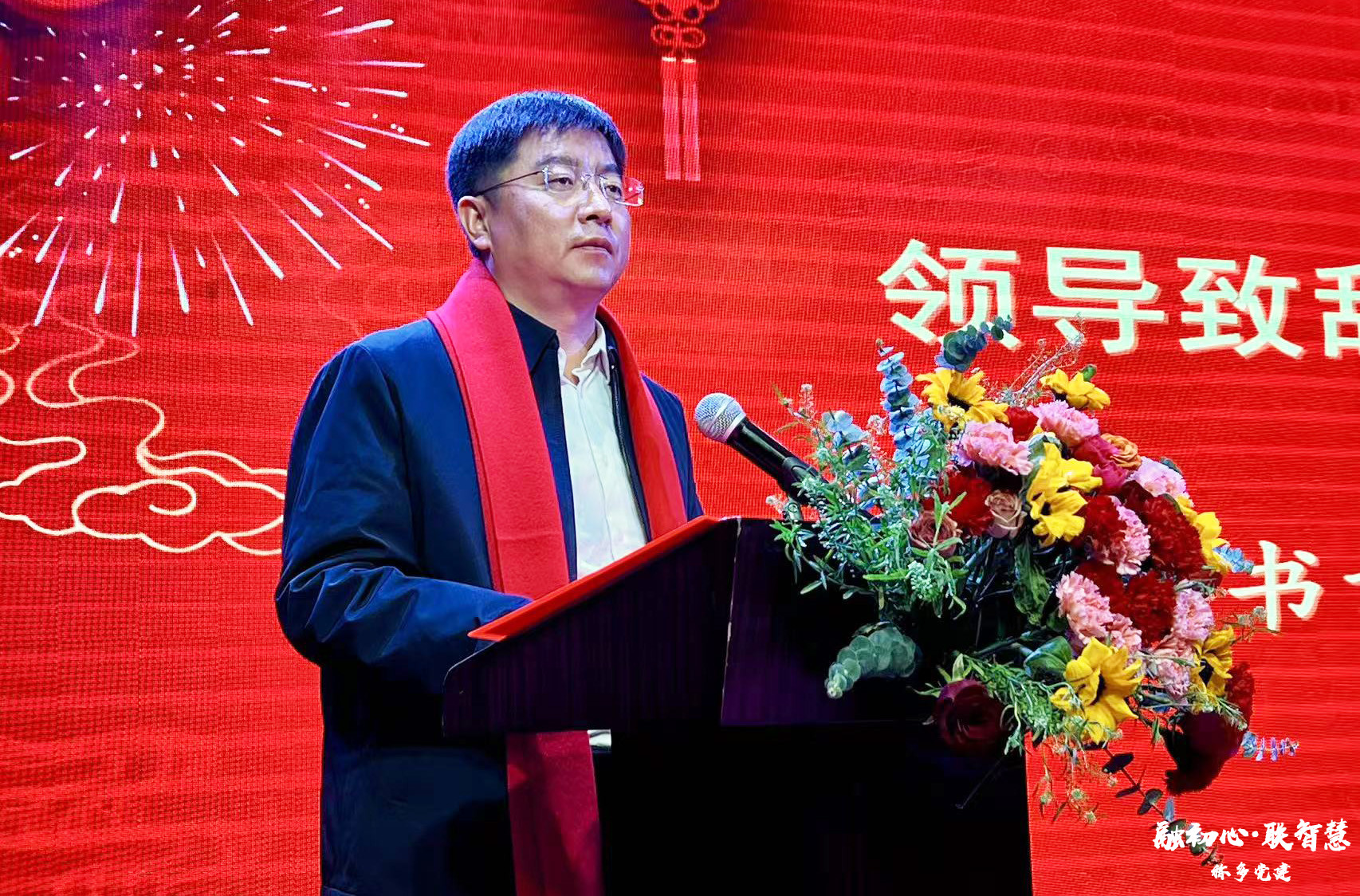 话发展成果 传组织温情——称多县举办2026年离退休干部迎春茶话会暨开展节前走访慰问活动