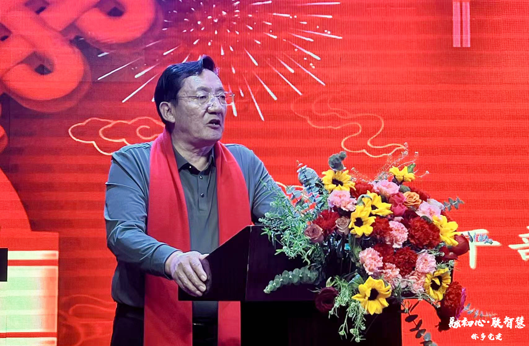 话发展成果 传组织温情——称多县举办2026年离退休干部迎春茶话会暨开展节前走访慰问活动