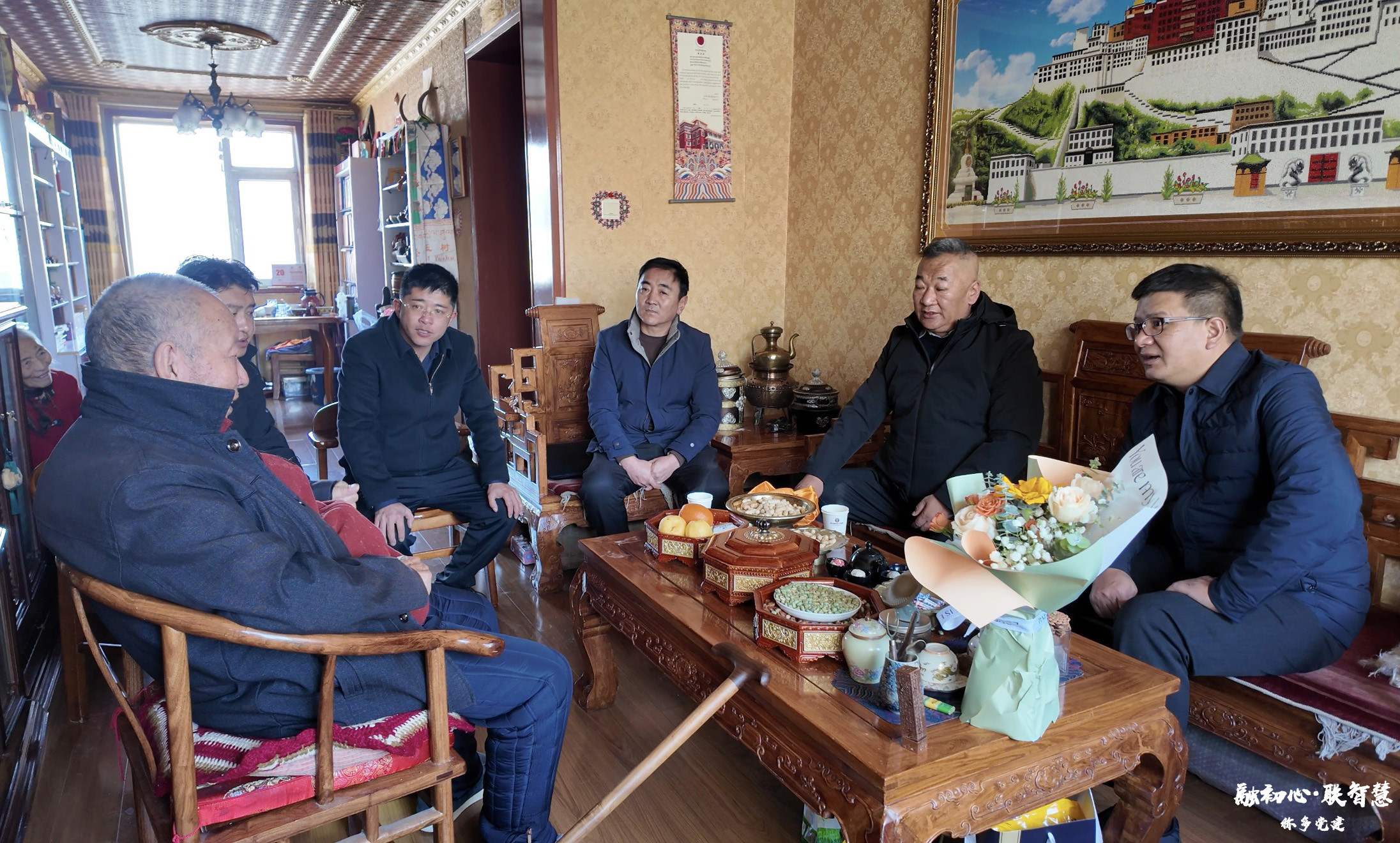 称多县举办2026年离退休干部迎春茶话会暨开展节前走访慰问活动