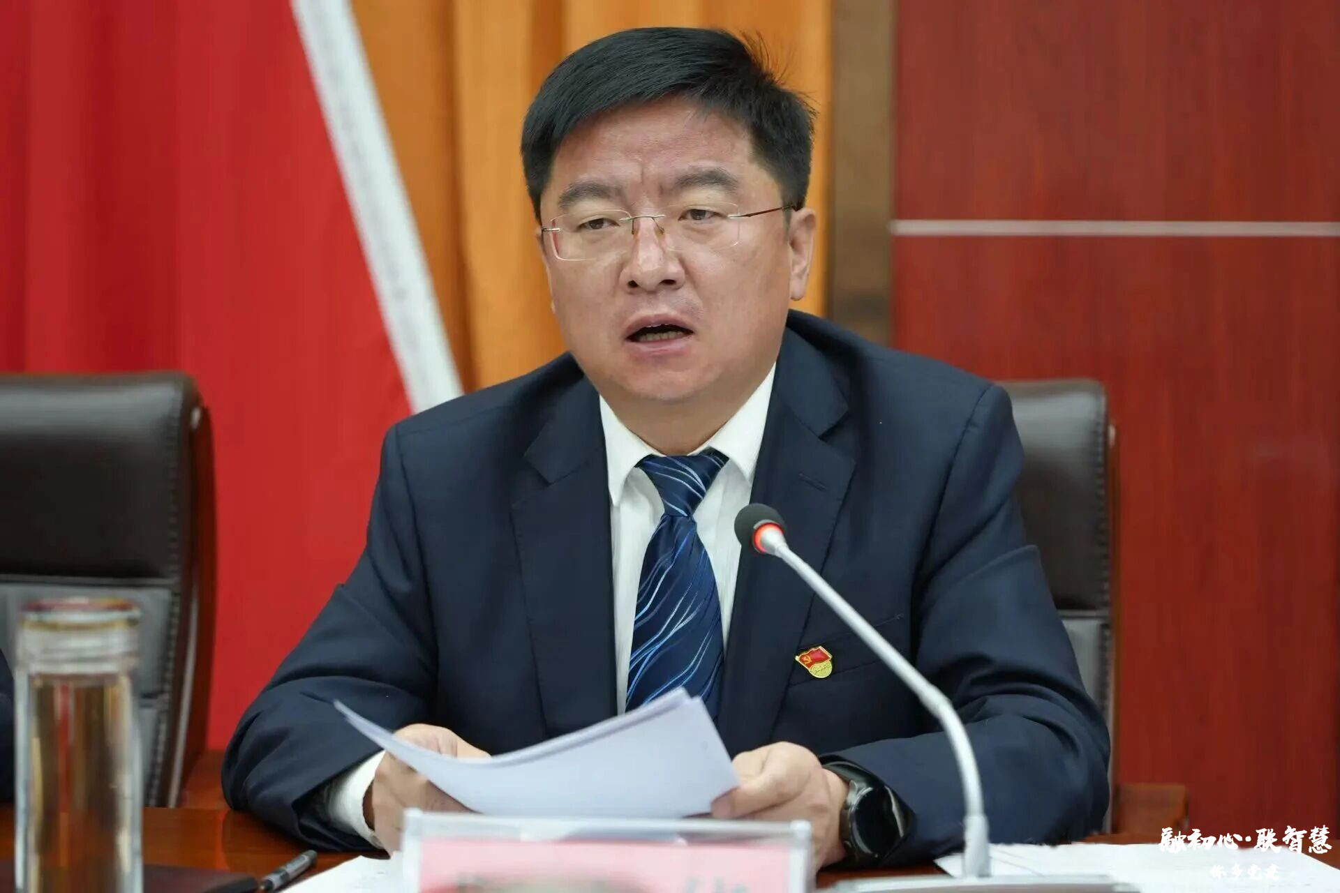 称多县启动部署树立和践行正确政绩观学习教育工作