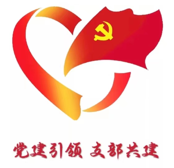党建引领共奋进 结对帮扶促振兴——拉布乡兰达村党支部