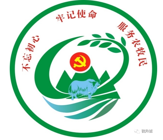 党建+合作社——尕朵乡吾云达村党支部